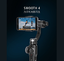 电商短视频制作班大纲